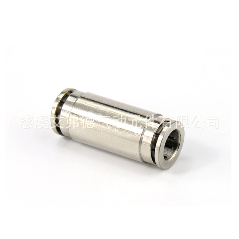 Misting System Fittings