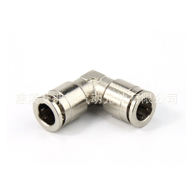 Misting System Fittings