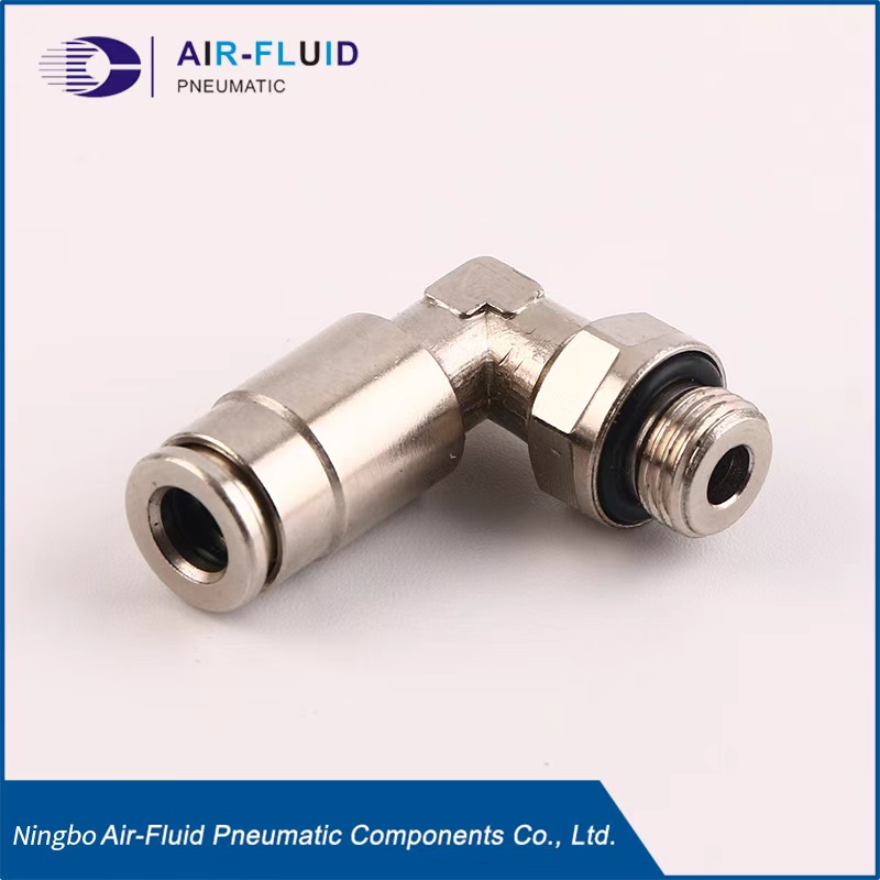 Lubrication Fittings Push-in Elbow (Swivel) - 6mm Tube