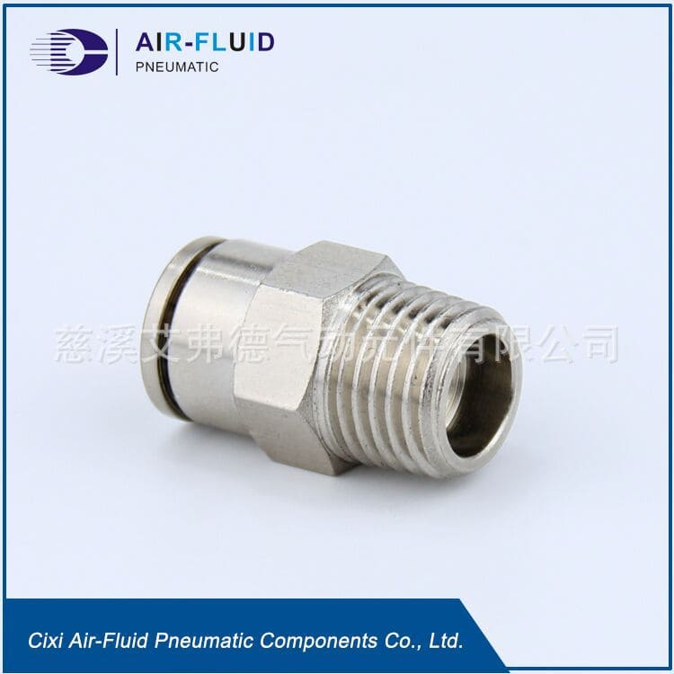 Pneumatic Quick Connect Fittings