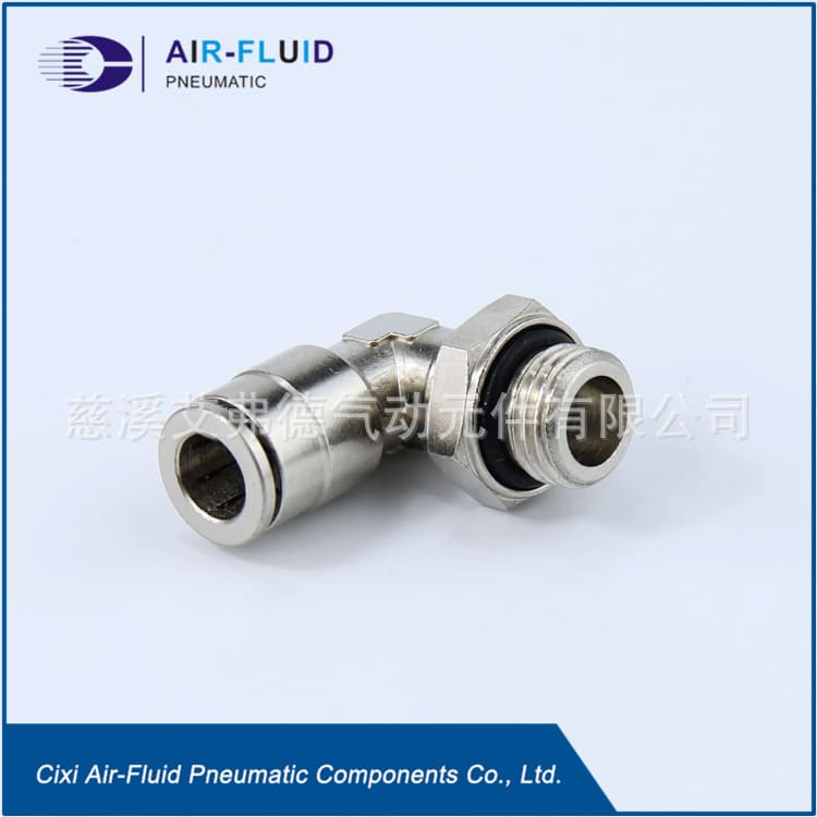 Hose Bulkhead Fittings